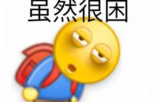 雷竞技官方app下载截图1